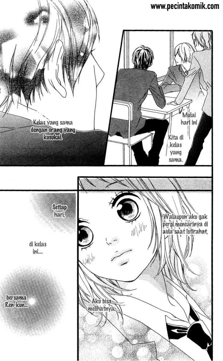 Strobe Edge Chapter 22 Gambar 42