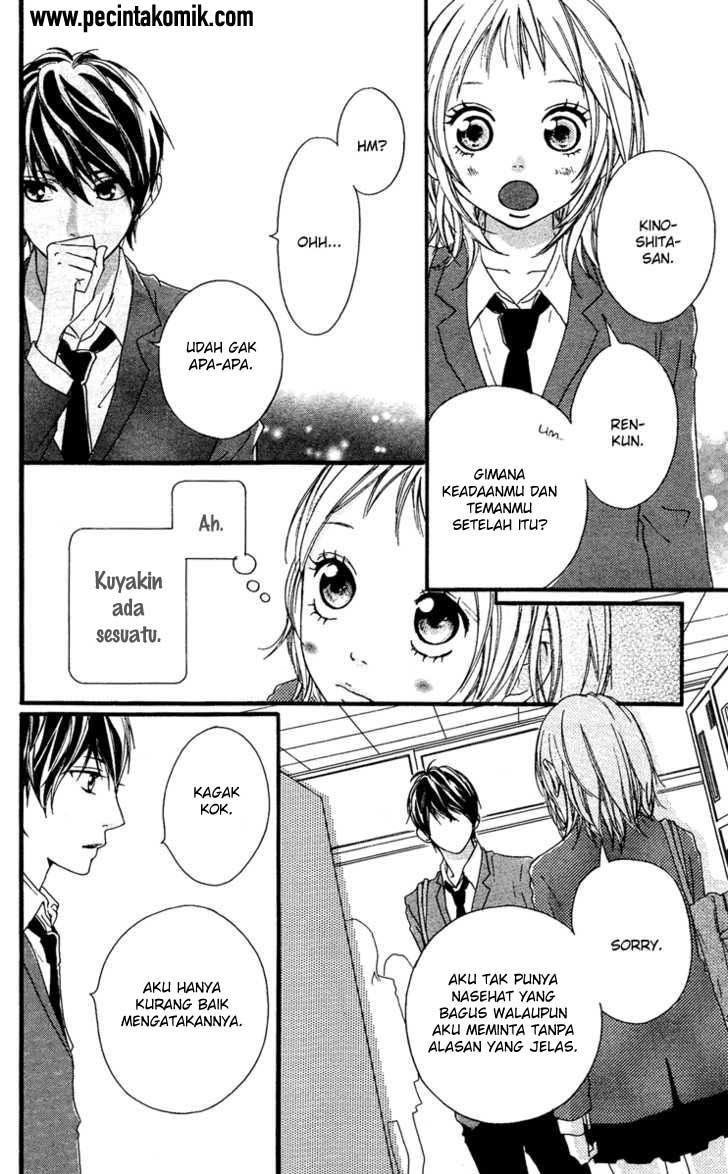 Strobe Edge Chapter 22 Gambar 5
