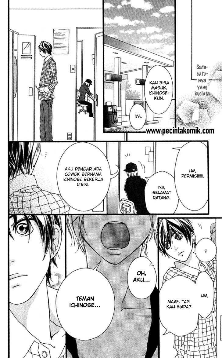 Strobe Edge Chapter 22 Gambar 9