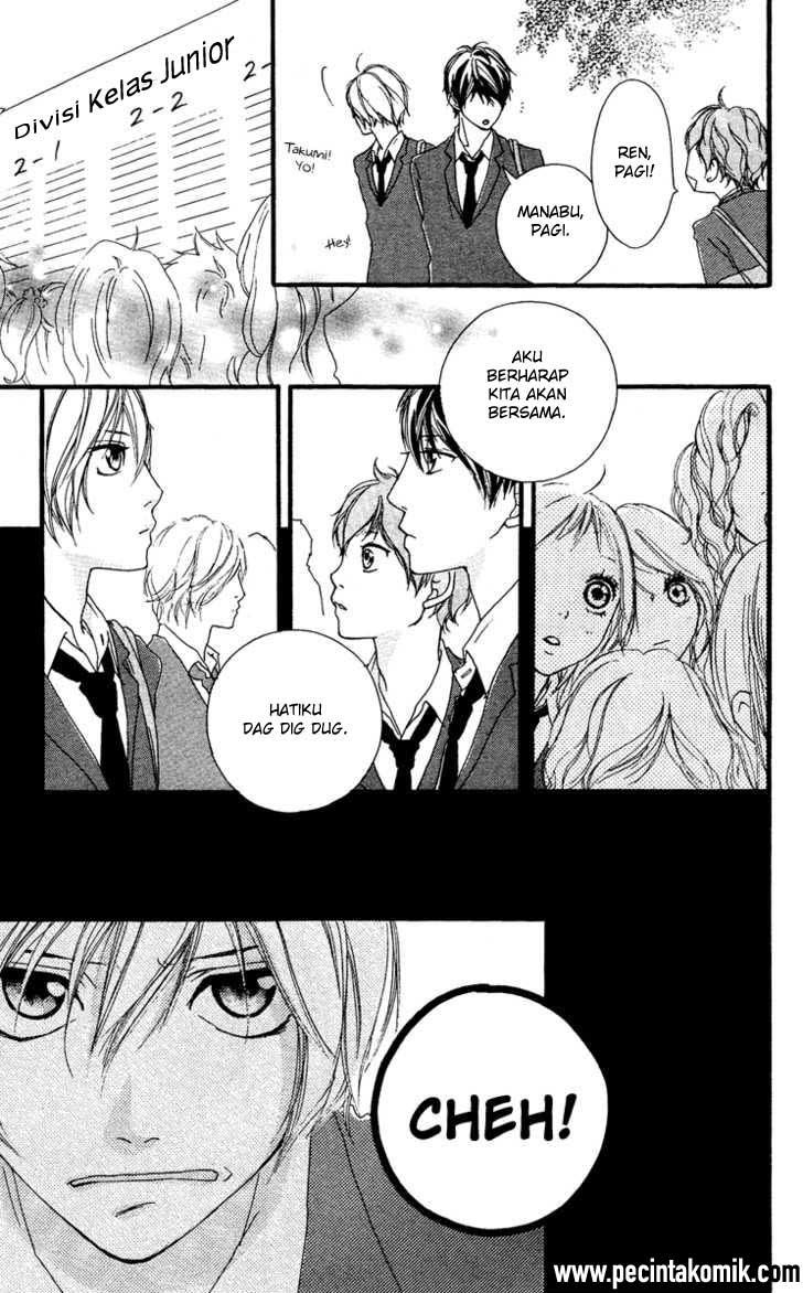 Strobe Edge Chapter 22 Gambar 36