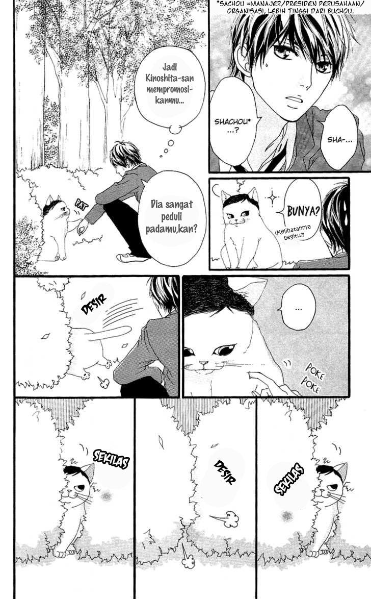 Strobe Edge Chapter 20 Gambar 20