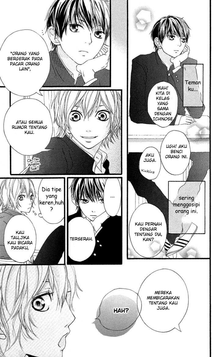 Strobe Edge Chapter 19.5 Gambar 5