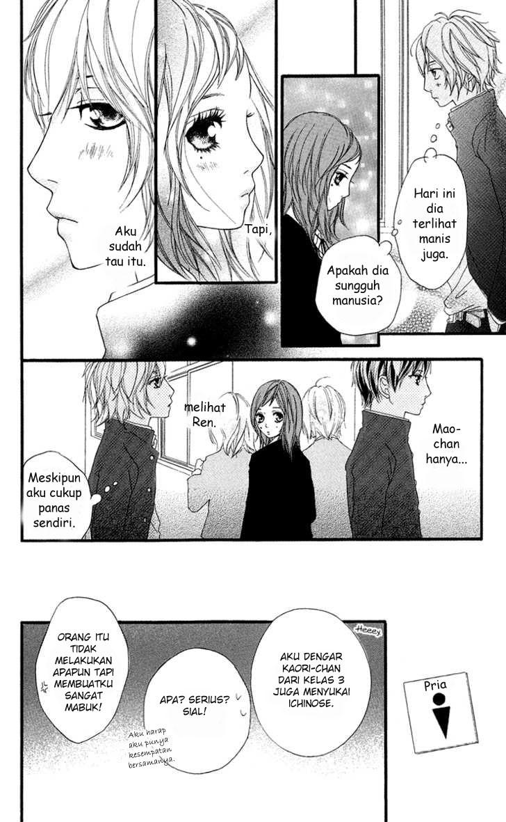 Strobe Edge Chapter 19.5 Gambar 8