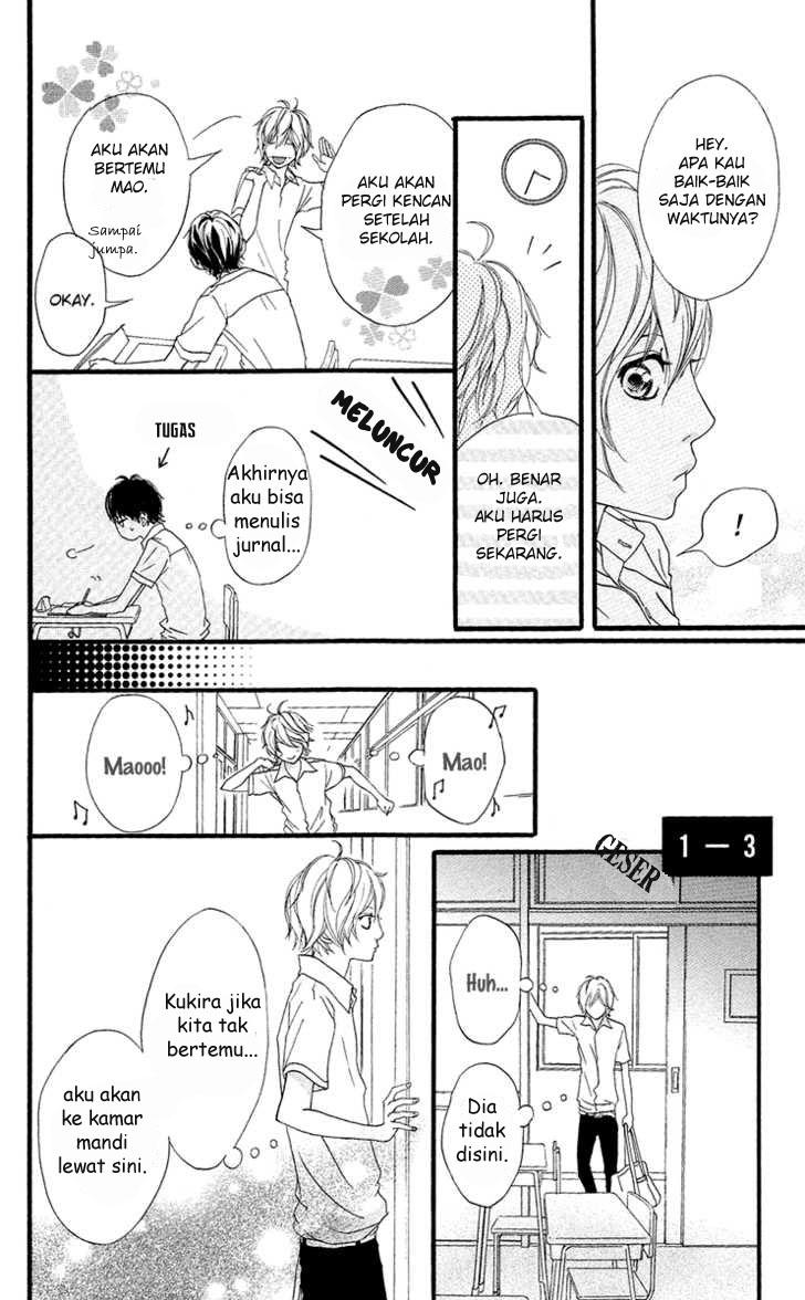 Strobe Edge Chapter 19.5 Gambar 16