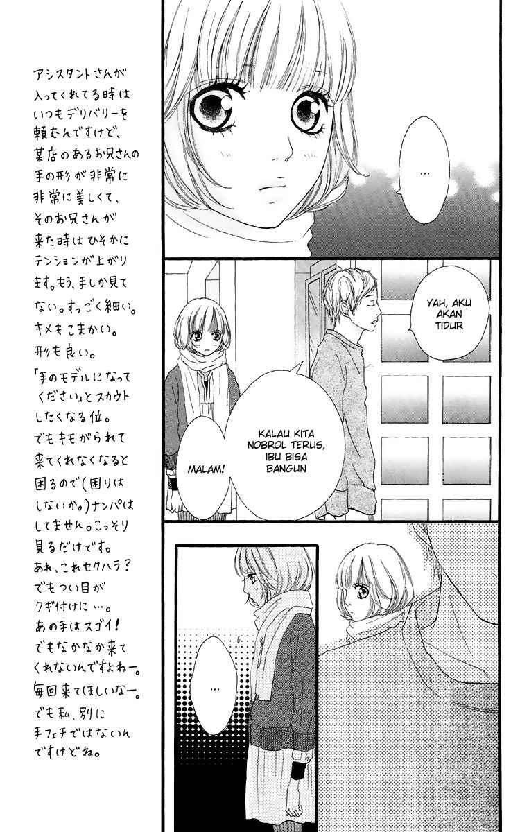 Strobe Edge Chapter 17 Gambar 21