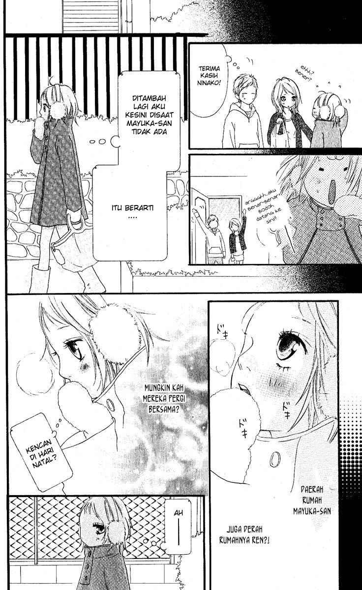 Strobe Edge Chapter 16 Gambar 43