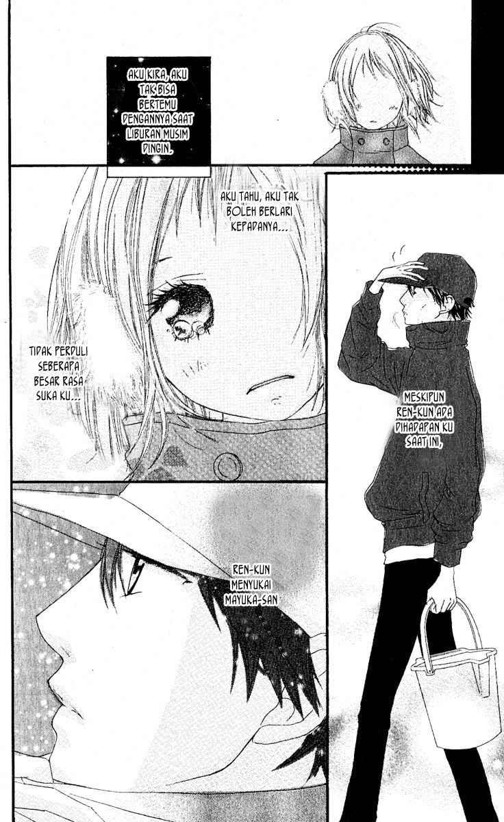 Strobe Edge Chapter 16 Gambar 47