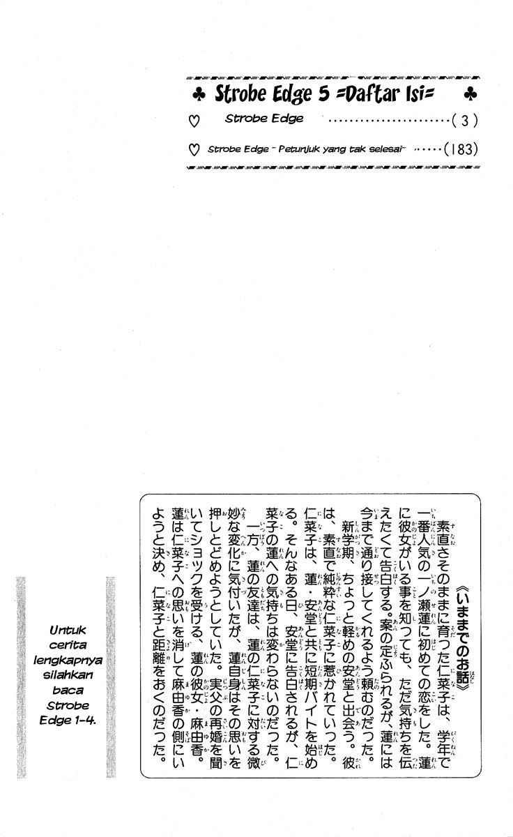Strobe Edge Chapter 16 Gambar 7