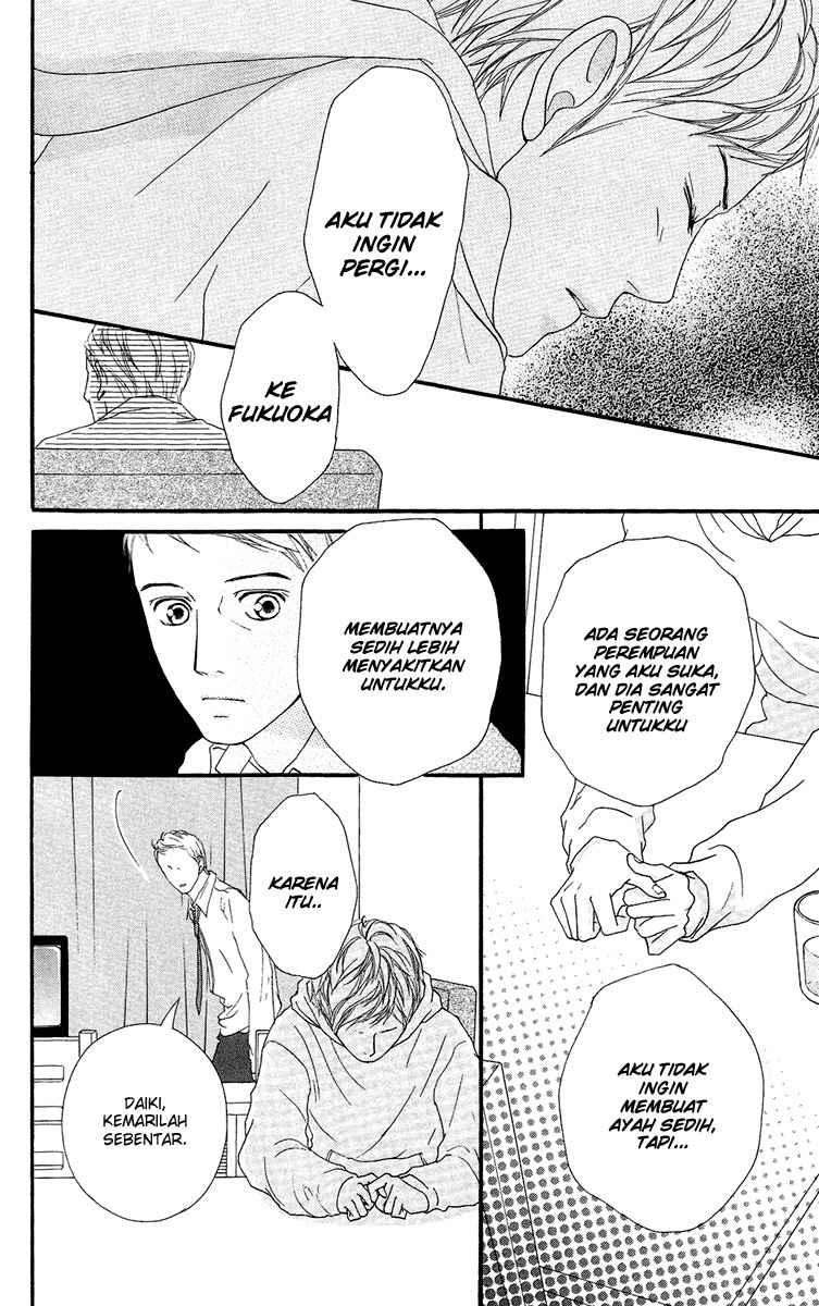 Strobe Edge Chapter 15 Gambar 14