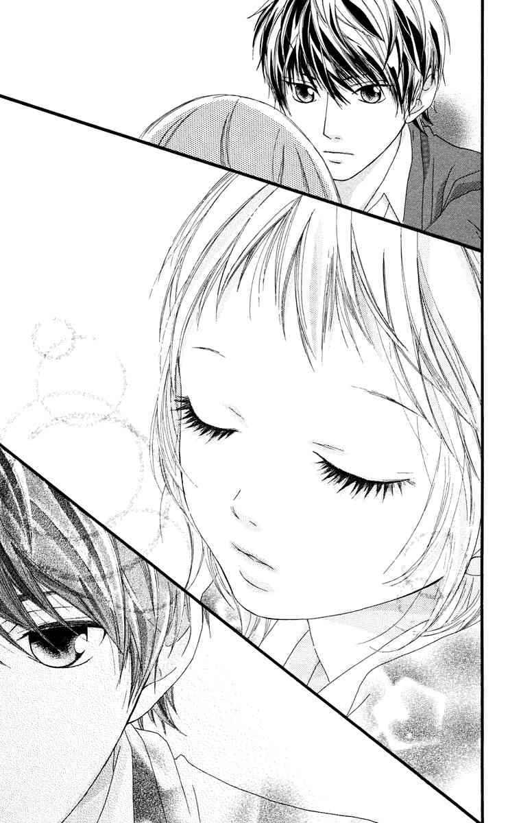 Strobe Edge Chapter 13 Gambar 35