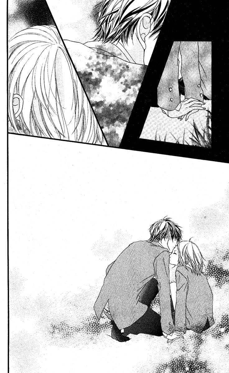 Strobe Edge Chapter 12 Gambar 40