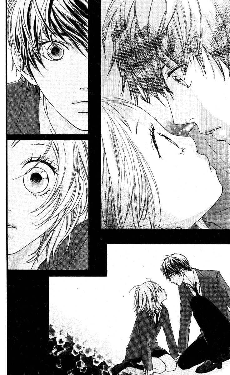Strobe Edge Chapter 12 Gambar 42