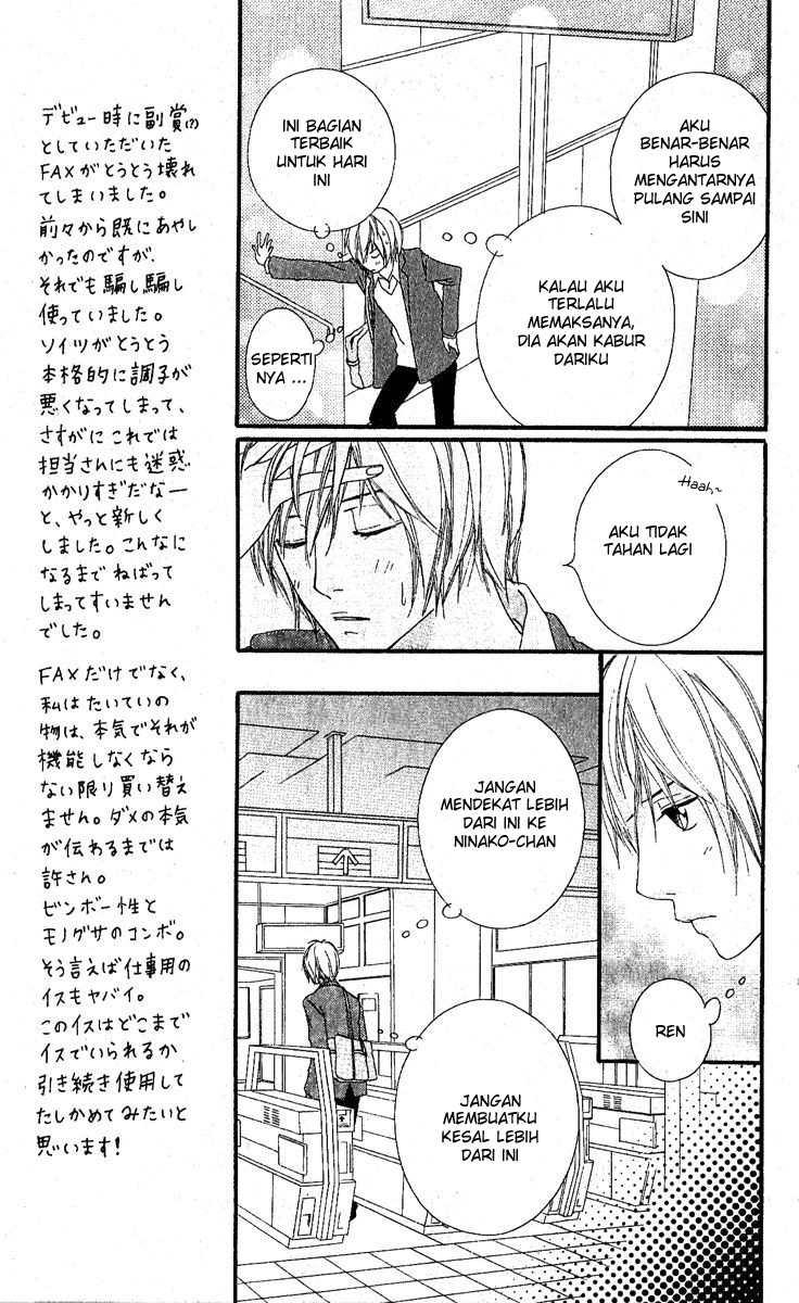 Strobe Edge Chapter 12 Gambar 20