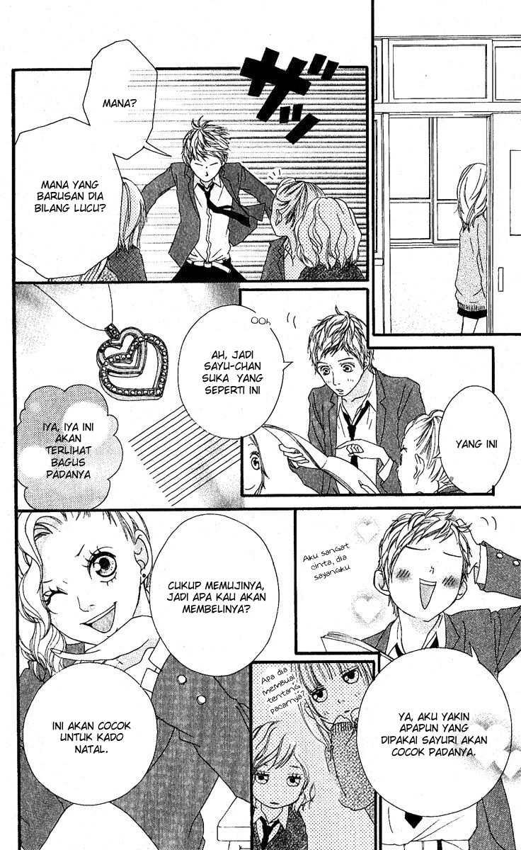 Strobe Edge Chapter 12 Gambar 25