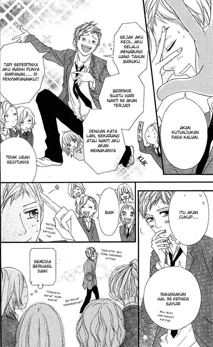 Strobe Edge Chapter 12 Gambar 27