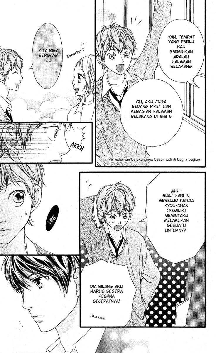 Strobe Edge Chapter 12 Gambar 32