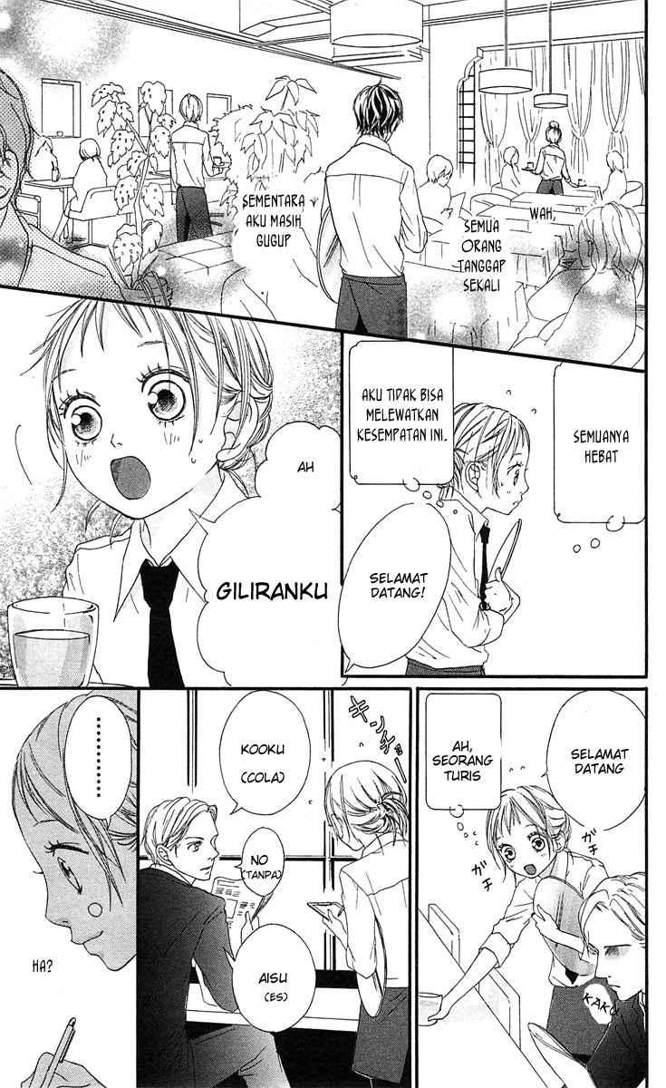 Strobe Edge Chapter 10 Gambar 31