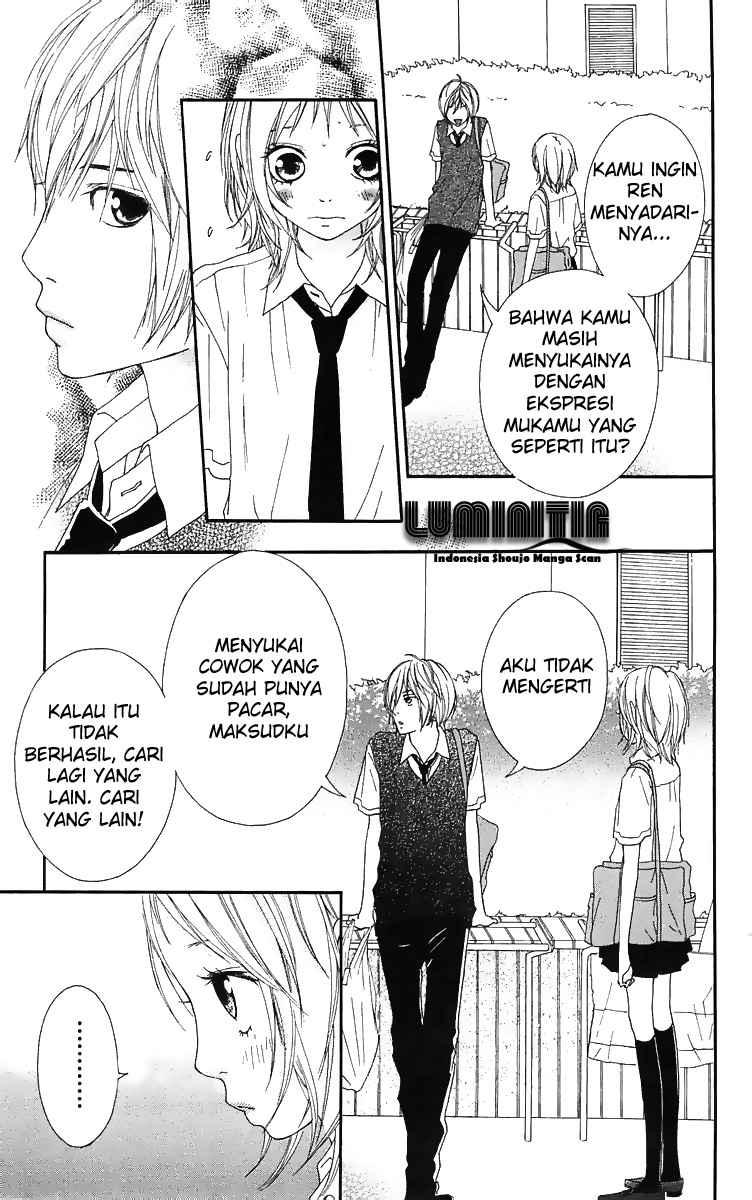 Strobe Edge Chapter 7 Gambar 8