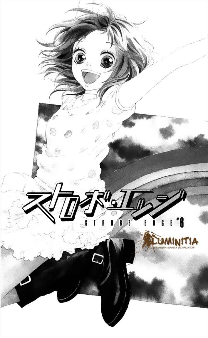 Manga Strobe Edge Chapter 6 gambar nomor 2