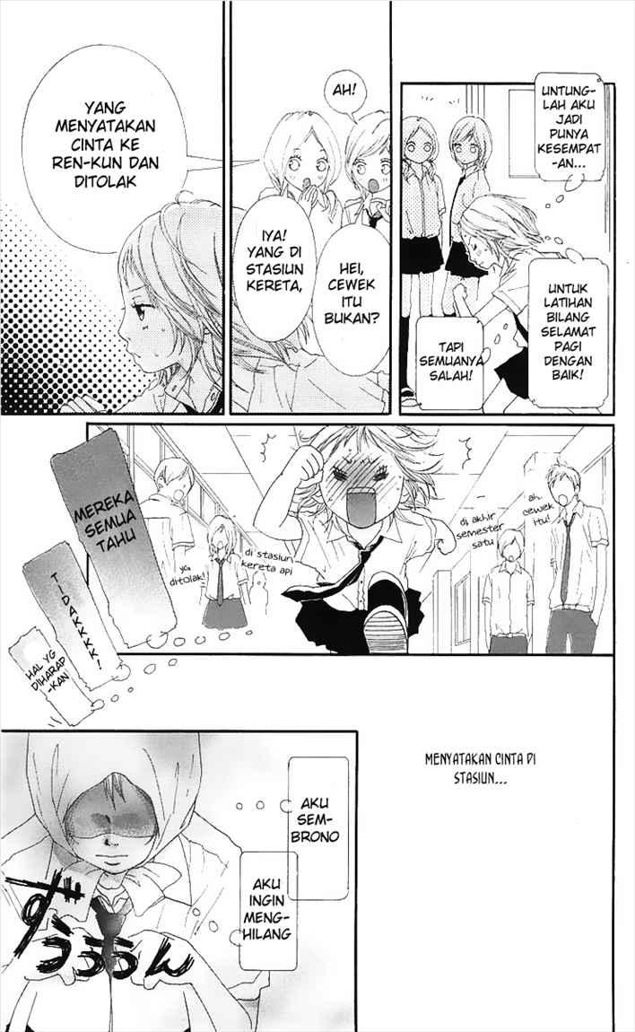 Strobe Edge Chapter 5 Gambar 23