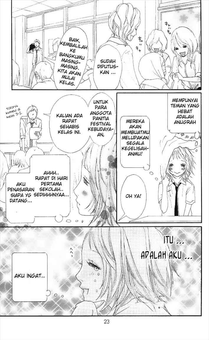 Strobe Edge Chapter 5 Gambar 25