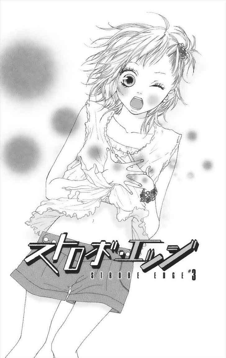 Strobe Edge Chapter 3 Gambar 3