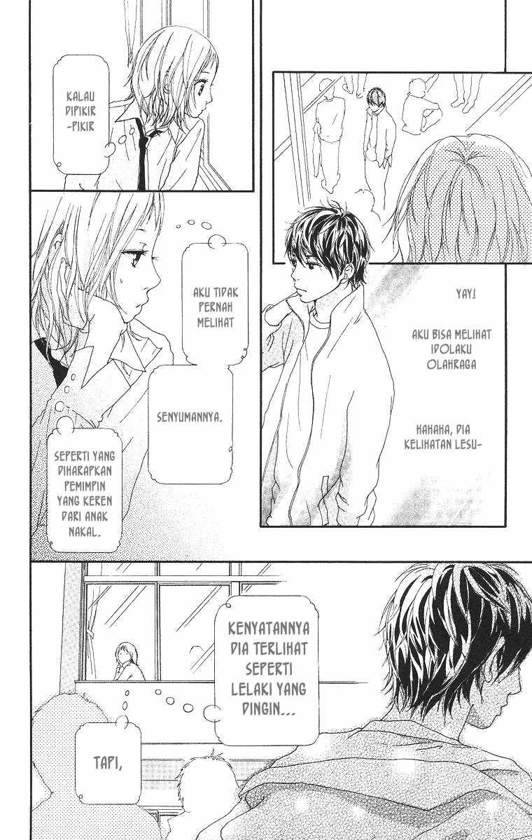 Strobe Edge Chapter 1 Gambar 19