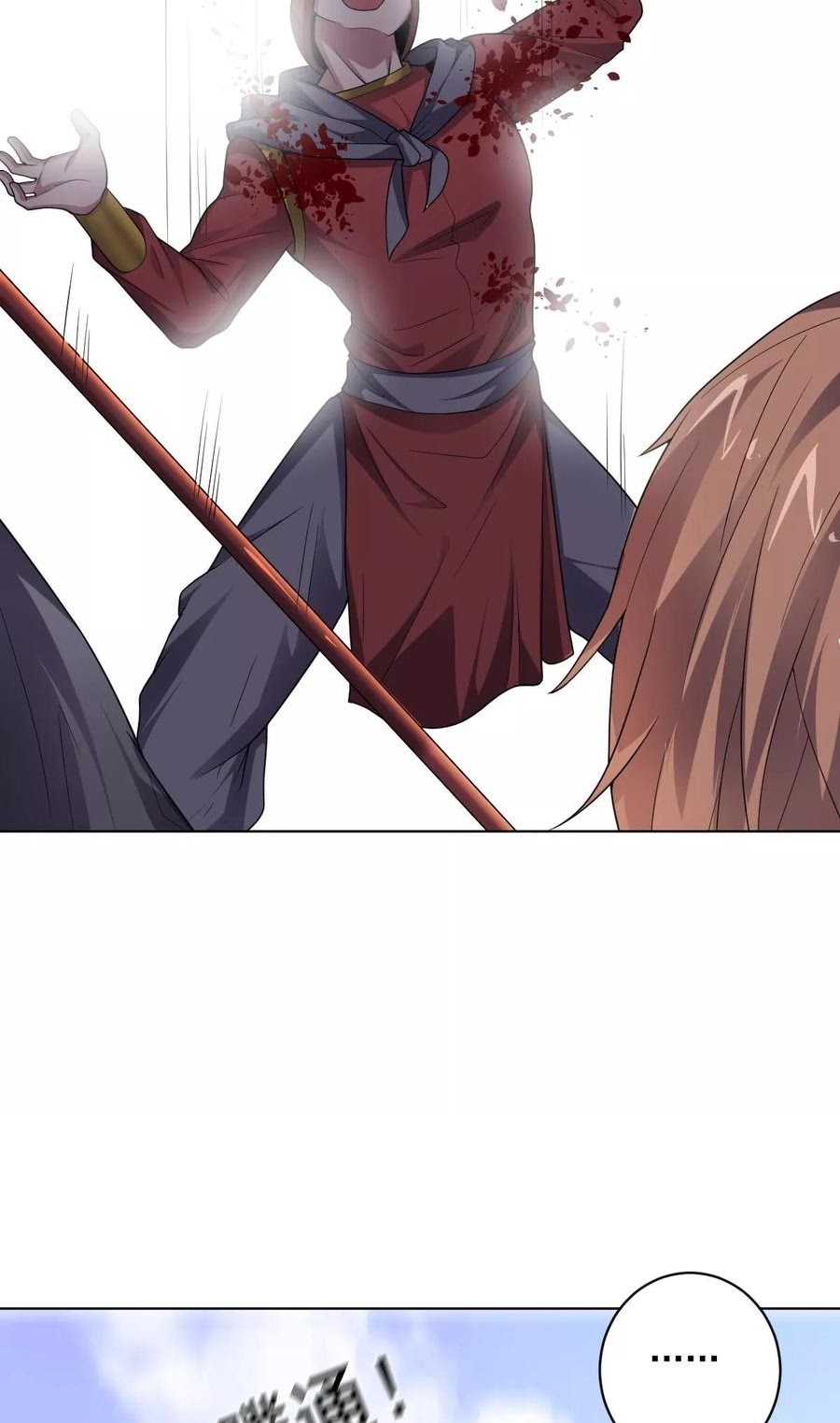 Big Hero’s Girlfriend is Super Fierce! Chapter 93 Gambar 5