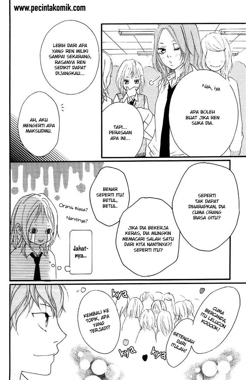 Strobe Edge Chapter 36 Gambar 28