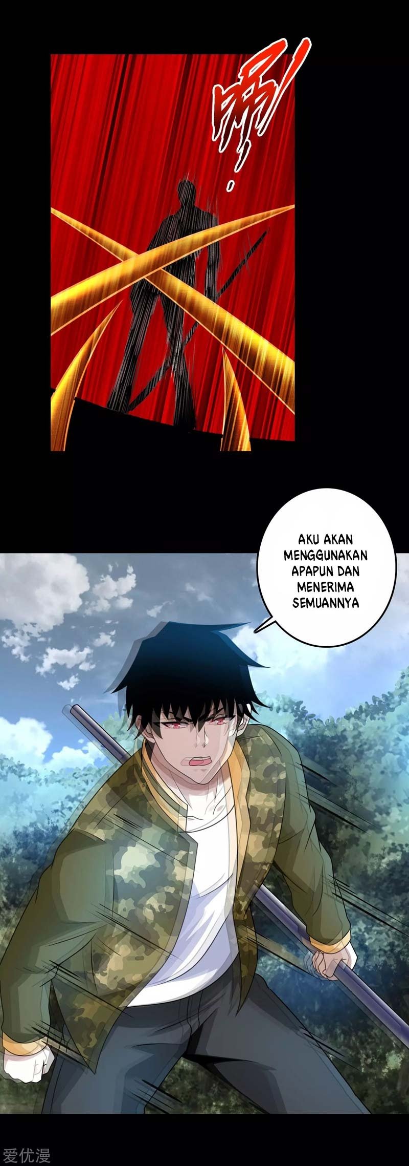 King of Apocalypse Chapter 252 Gambar 7