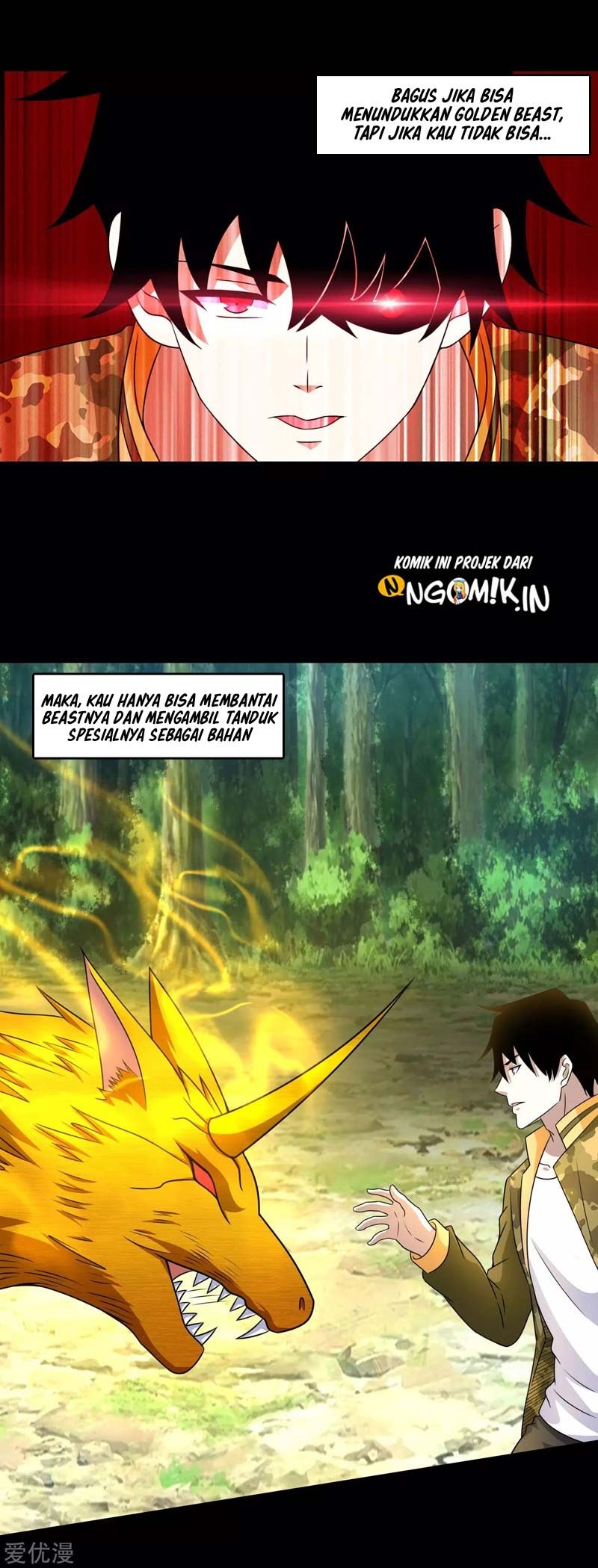 King of Apocalypse Chapter 252 Gambar 15
