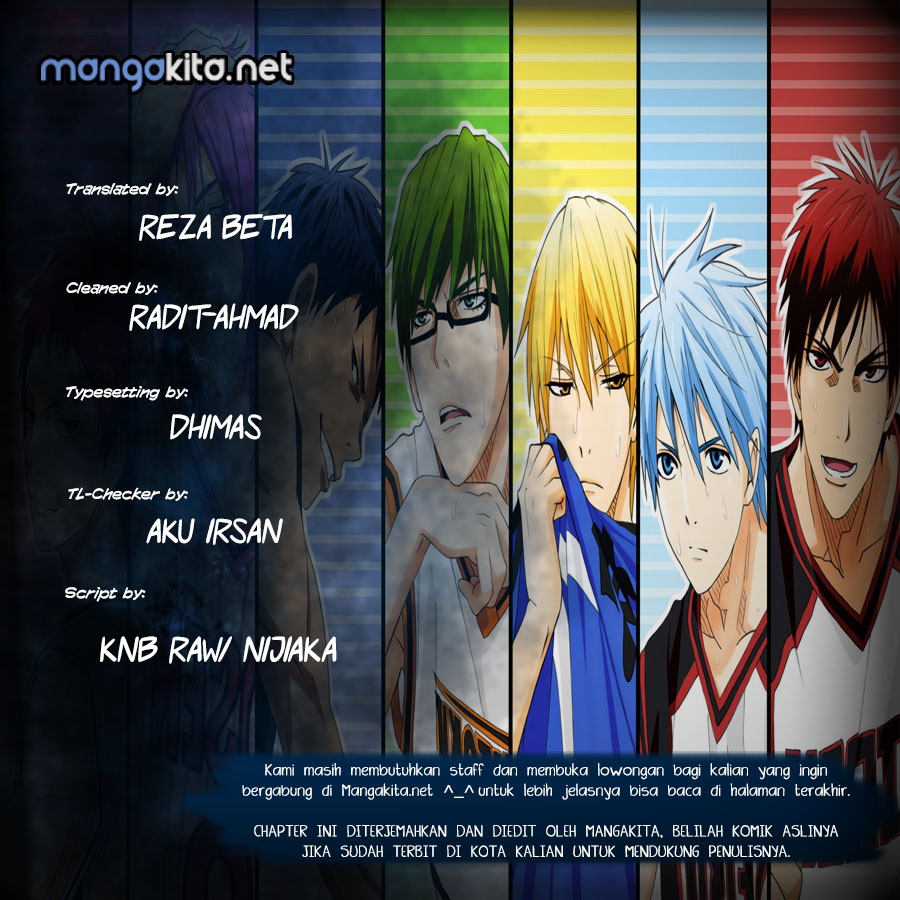Komik Kuroko no Basket Extra Game Chapter 8 gambar nomor 1