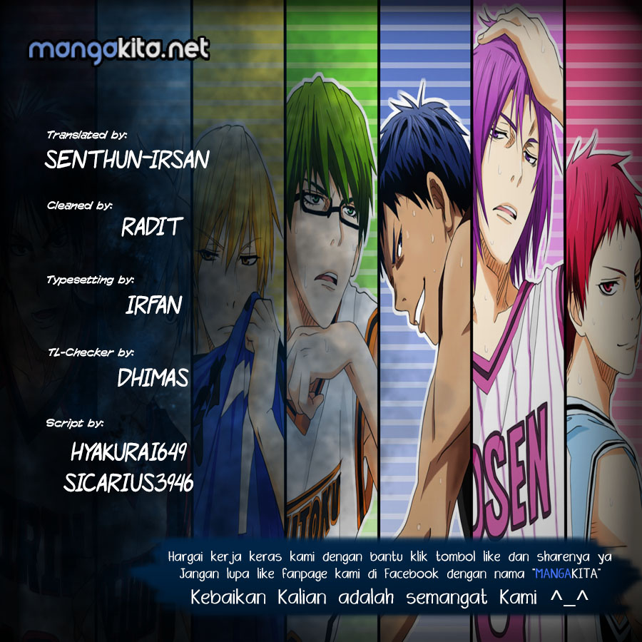 Komik Kuroko no Basket Extra Game Chapter 6 gambar nomor 1