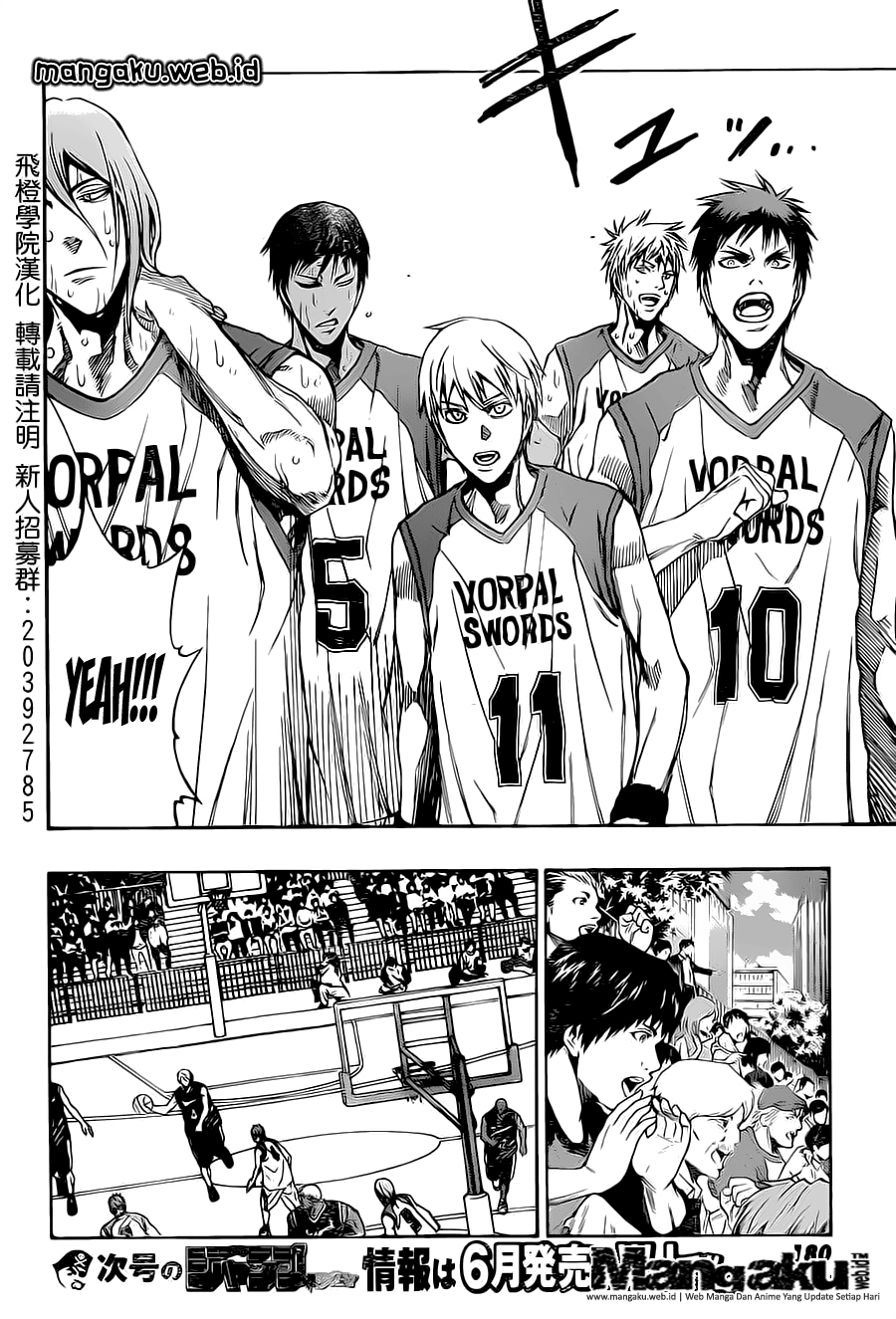 Kuroko no Basket Extra Game Chapter 3 Gambar 42