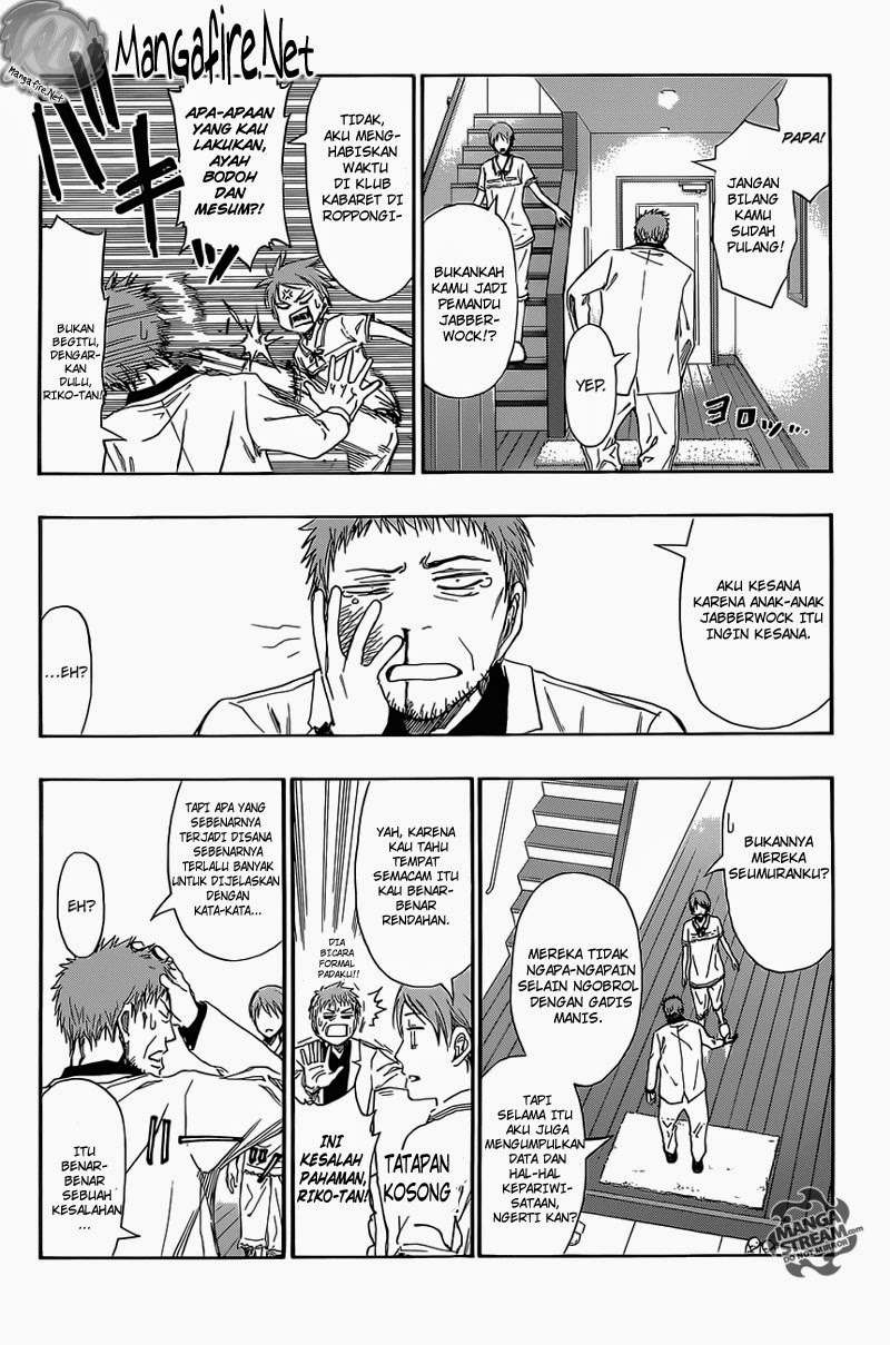 Kuroko no Basket Extra Game Chapter 1 Gambar 14