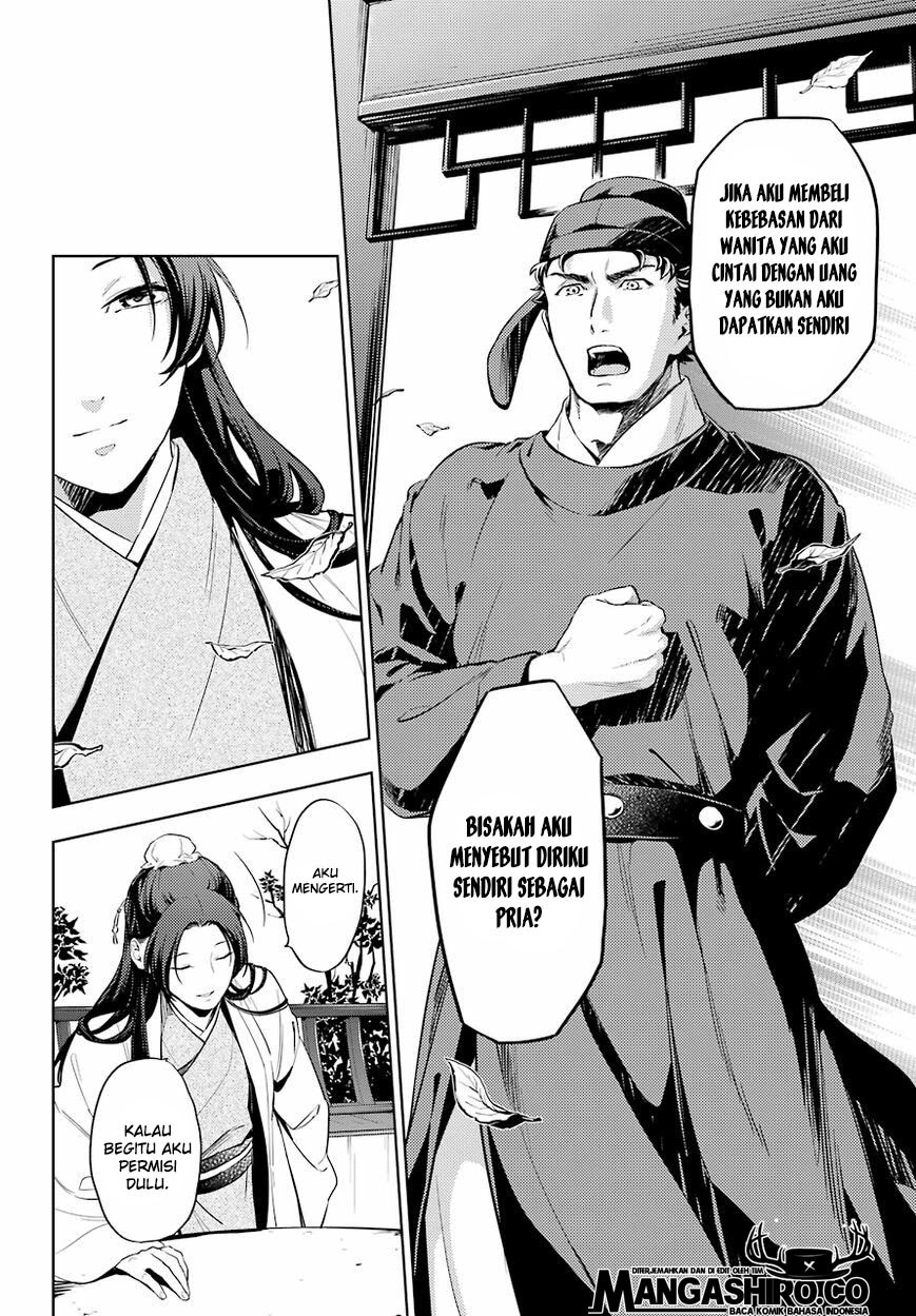 Kusuriya no Hitorigoto Chapter 36 Gambar 31