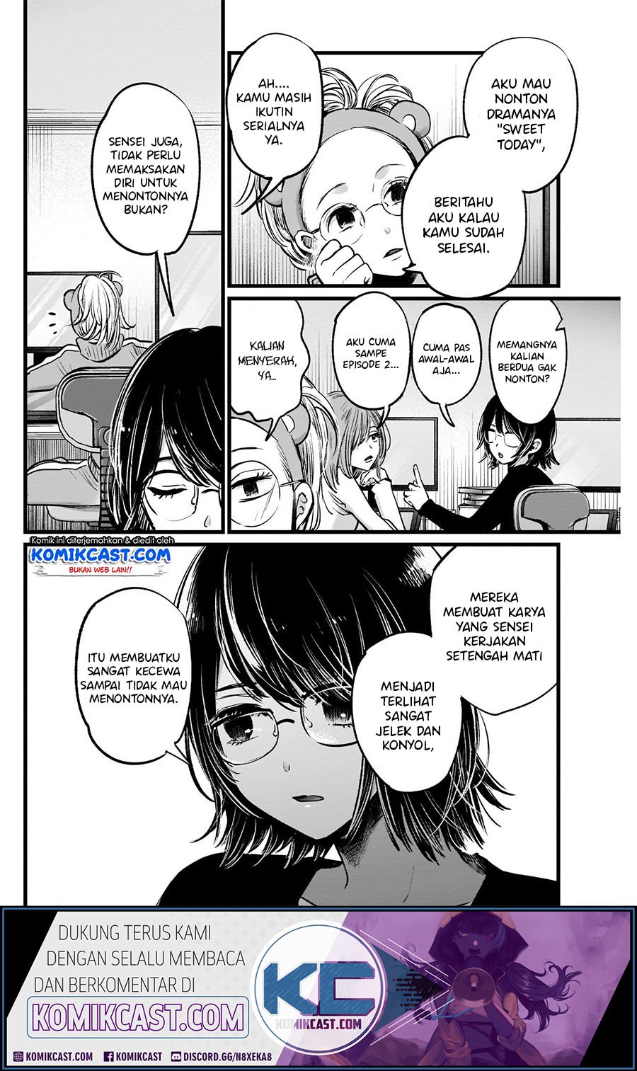 Oshi no Ko Chapter 18 Gambar 4