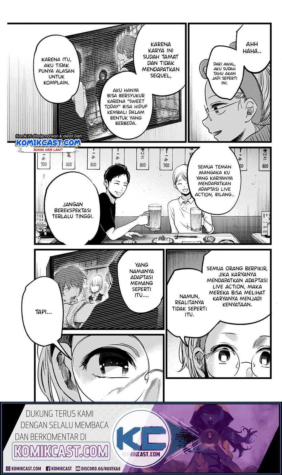 Oshi no Ko Chapter 18 Gambar 5