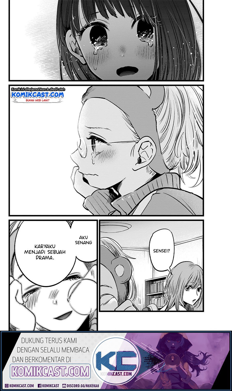 Oshi no Ko Chapter 18 Gambar 6