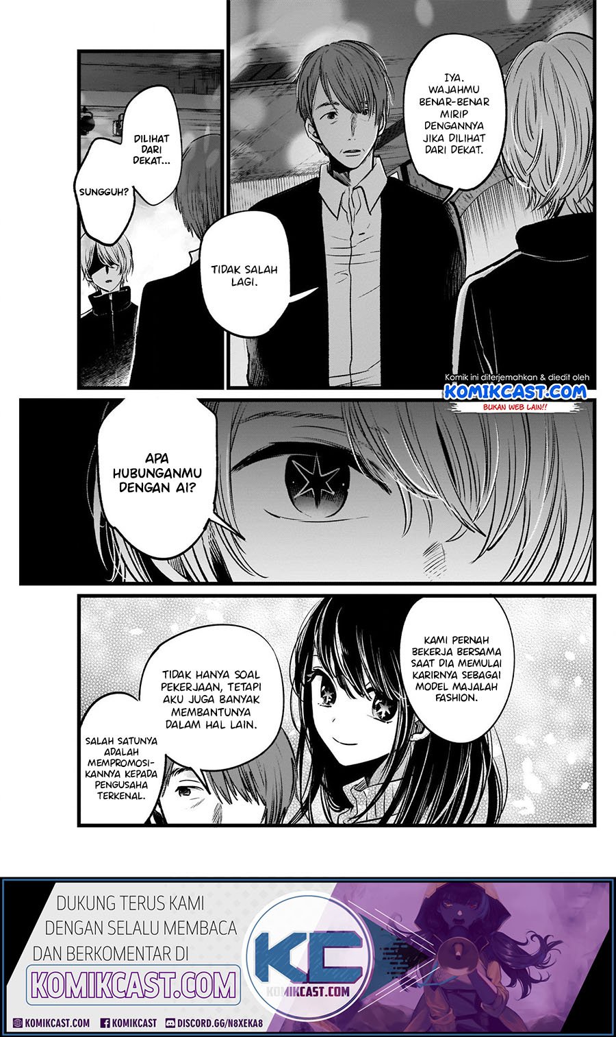 Oshi no Ko Chapter 18 Gambar 13