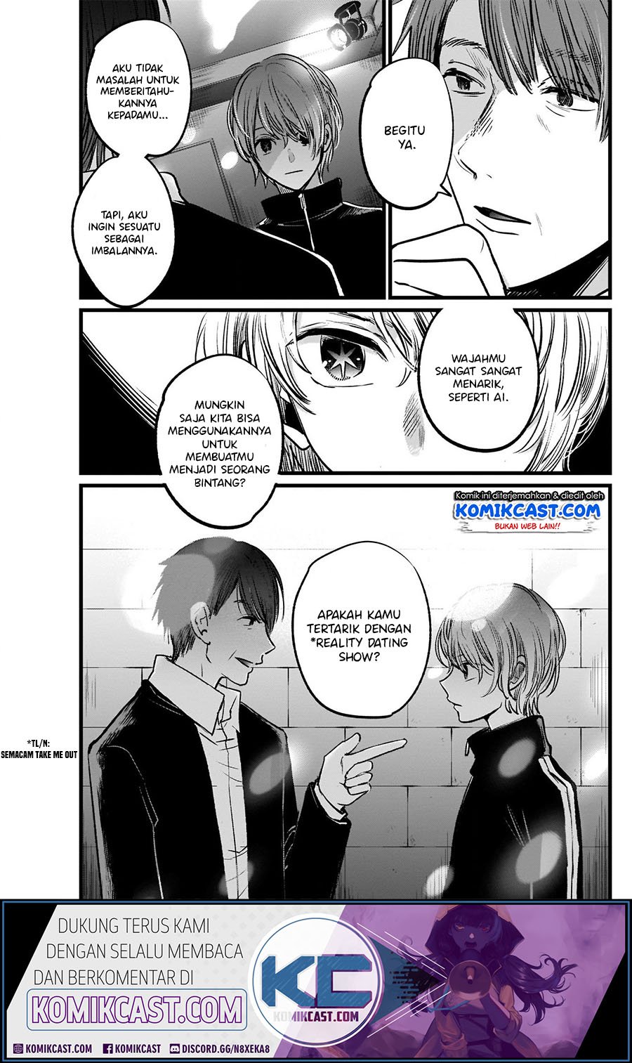 Oshi no Ko Chapter 18 Gambar 15