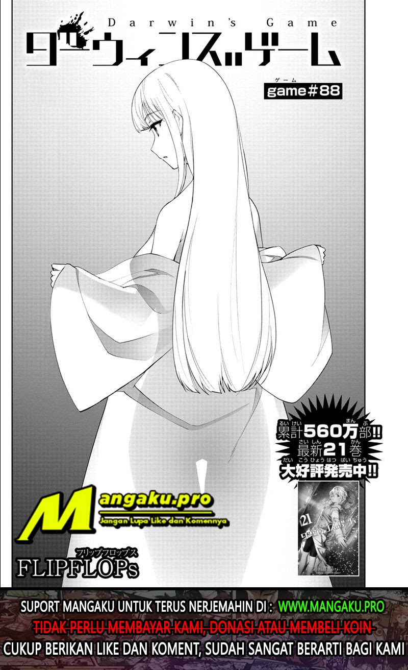 Manga Darwins Game Chapter 88.1 gambar nomor 2