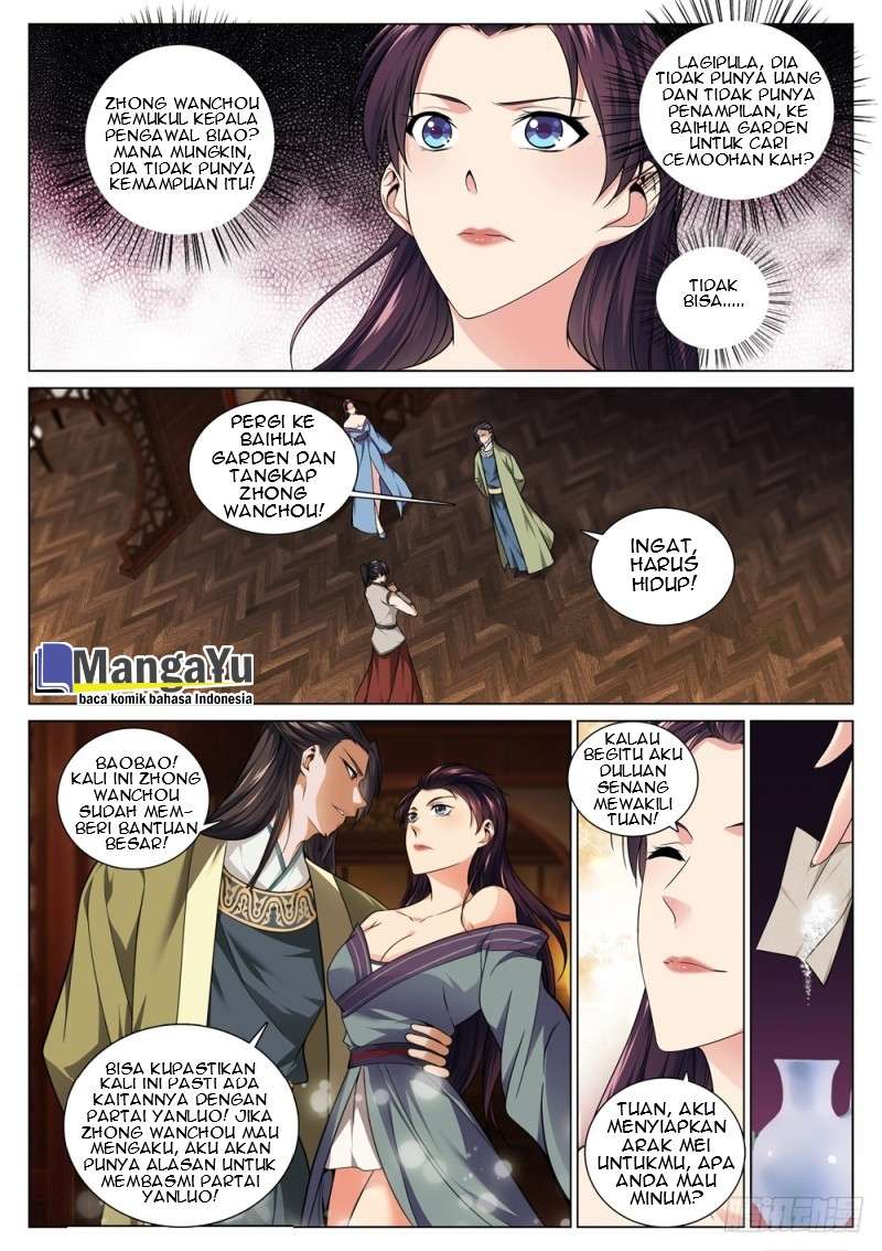 Strongest System Yan Luo Chapter 47 Gambar 4