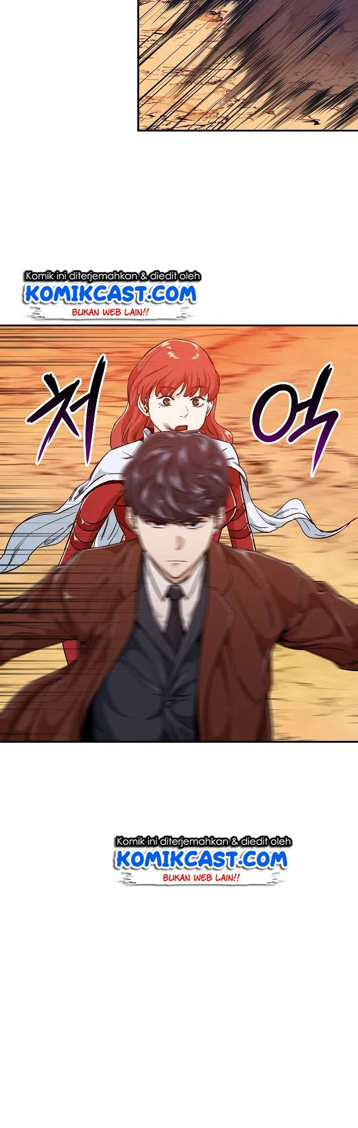 My Dad Is Too Strong Chapter 23 Gambar 12