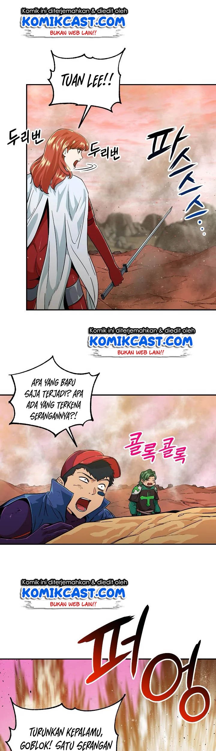 My Dad Is Too Strong Chapter 23 Gambar 16