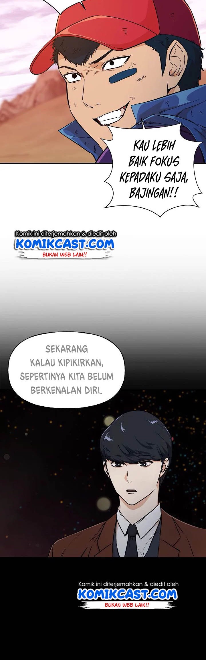 My Dad Is Too Strong Chapter 23 Gambar 31