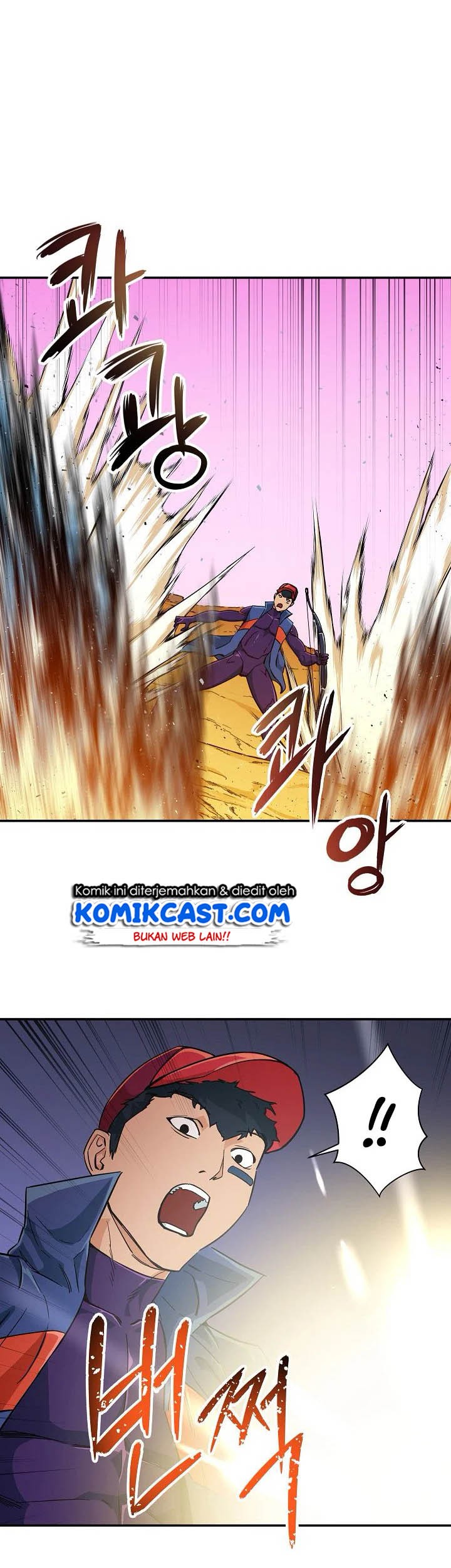 My Dad Is Too Strong Chapter 23 Gambar 42