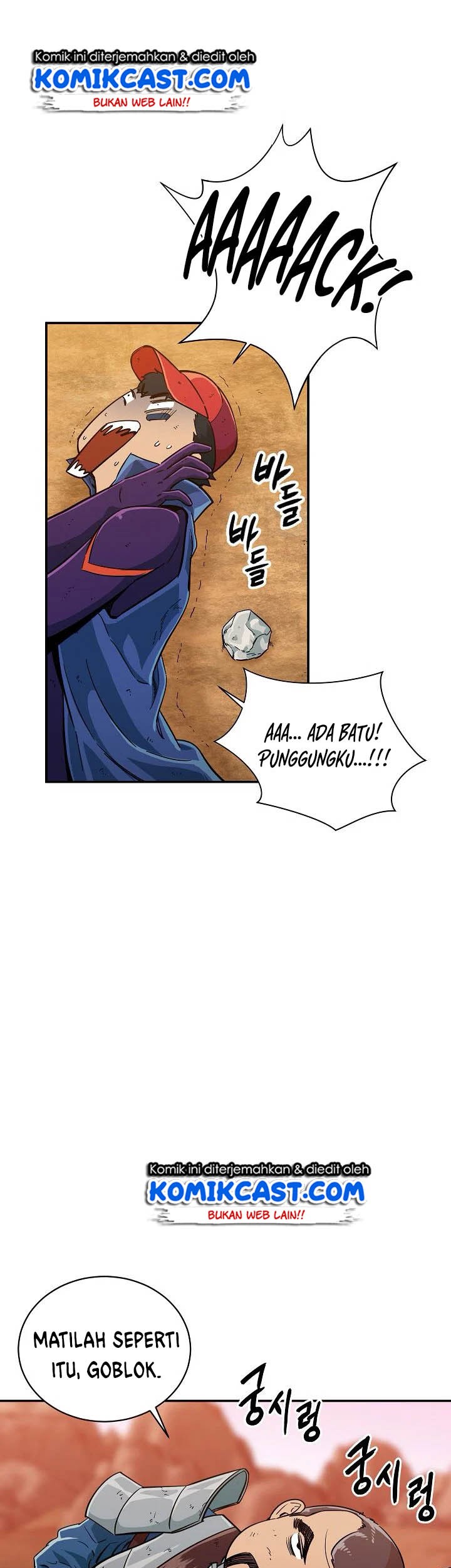 My Dad Is Too Strong Chapter 23 Gambar 45