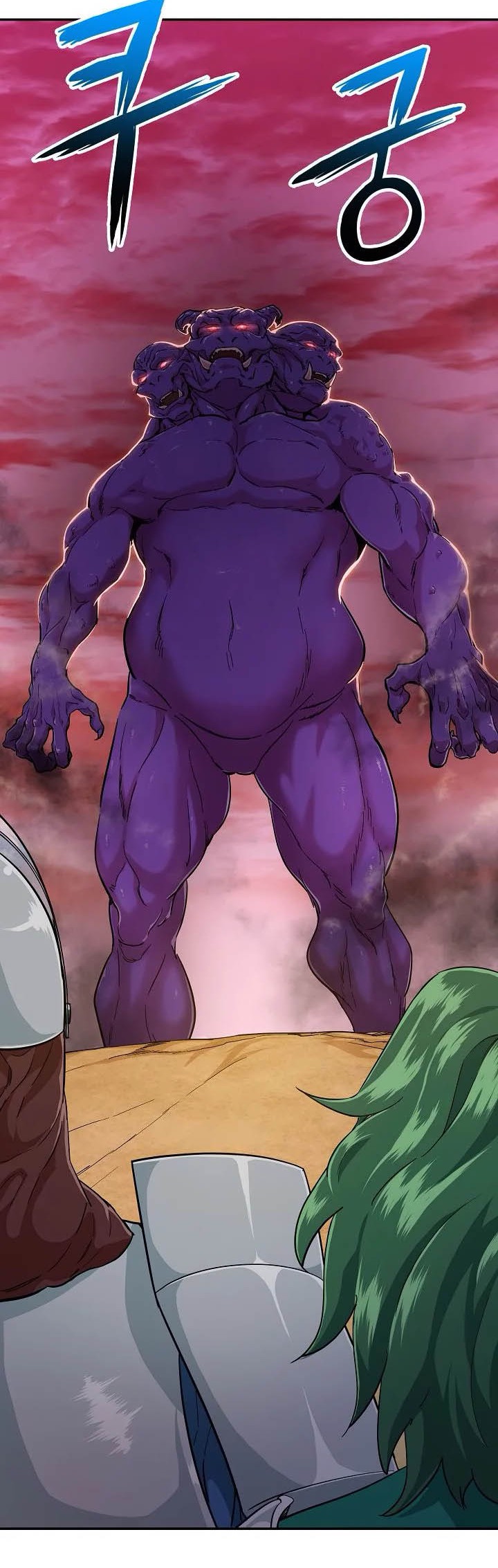 My Dad Is Too Strong Chapter 23 Gambar 5