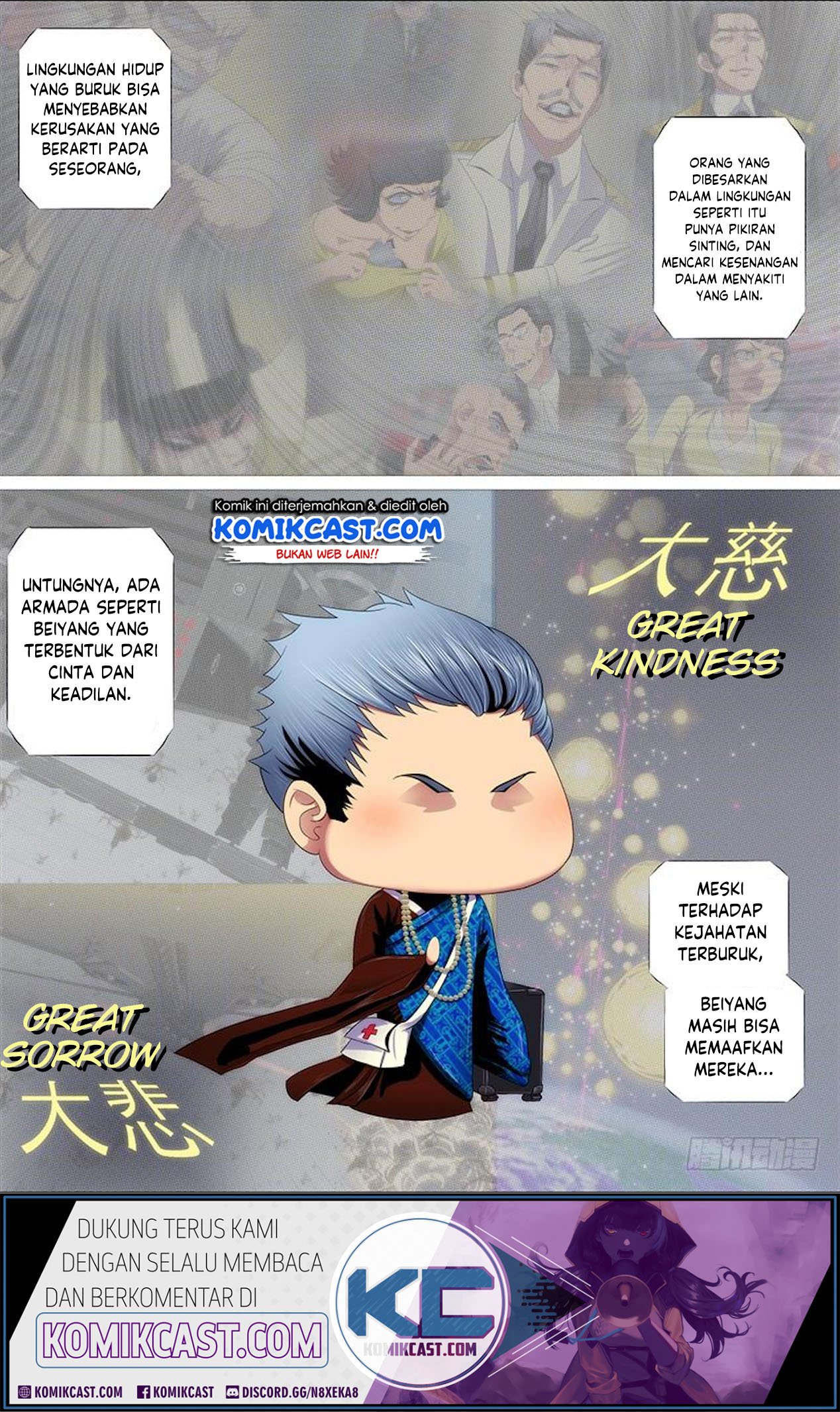 Iron Ladies Chapter 310 Gambar 4